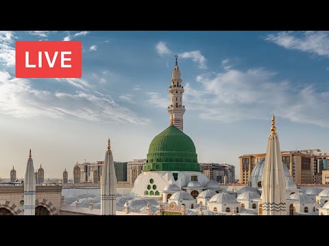 Medine canlı Yayın (Mescid-i Nebevi) Medine canlı Yayın (Mescid-i Nebevi)