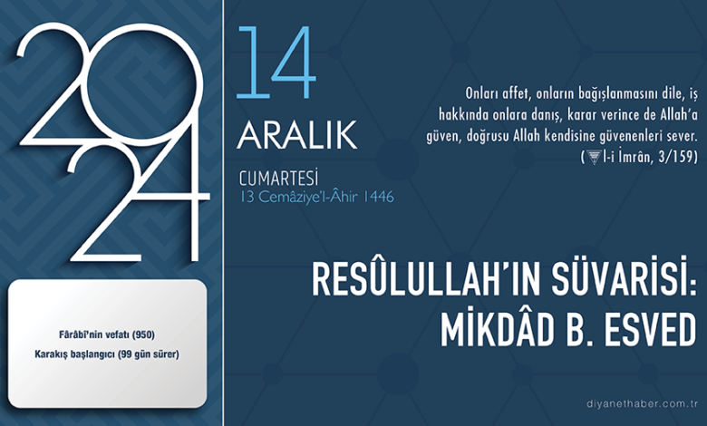 Resûlullah’ın süvarisi: Mikdâd b. Esved