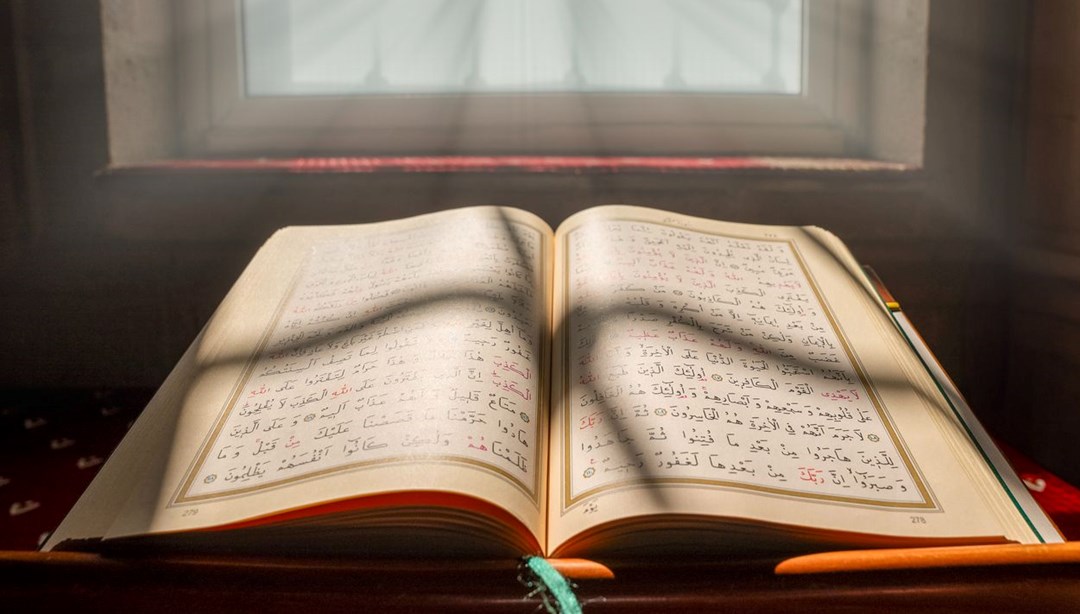 Dünyanın sonu mu geliyor? Kuran-ı Kerim’de yer alan ve gerçekleşmesi beklenen kıyamet alametleri Dünyanın sonu mu geliyor? Kuran-ı Kerim’de yer alan ve gerçekleşmesi beklenen kıyamet alametleri