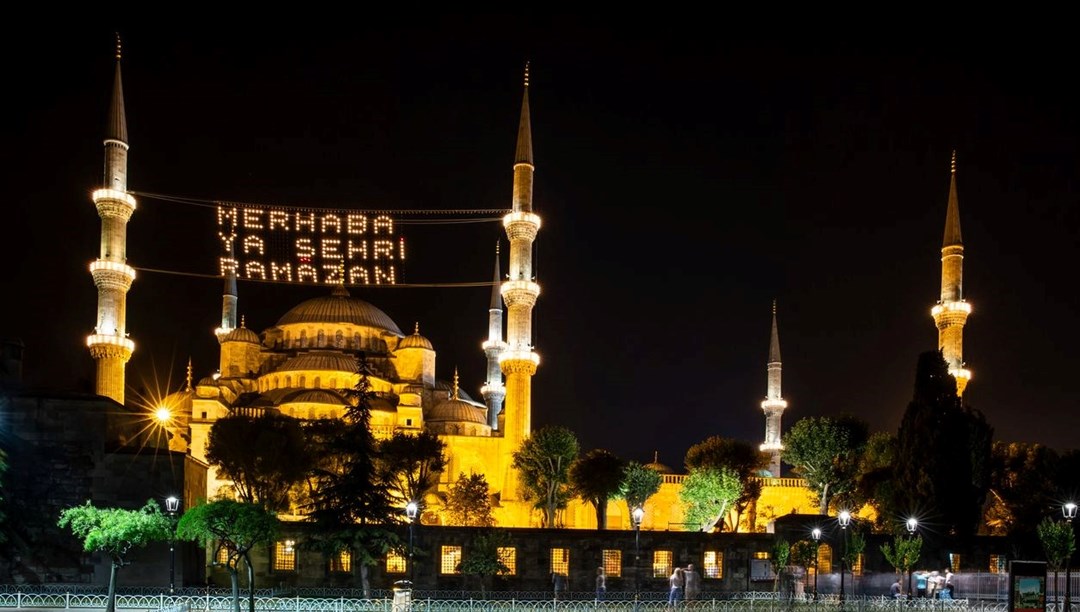 Ramazan ayı Diyanet takvimi 2025: Ramazan ayı ne zaman başlıyor, ilk oruç ne zaman? Ramazan ayı Diyanet takvimi 2025: Ramazan ayı ne zaman başlıyor, ilk oruç ne zaman?