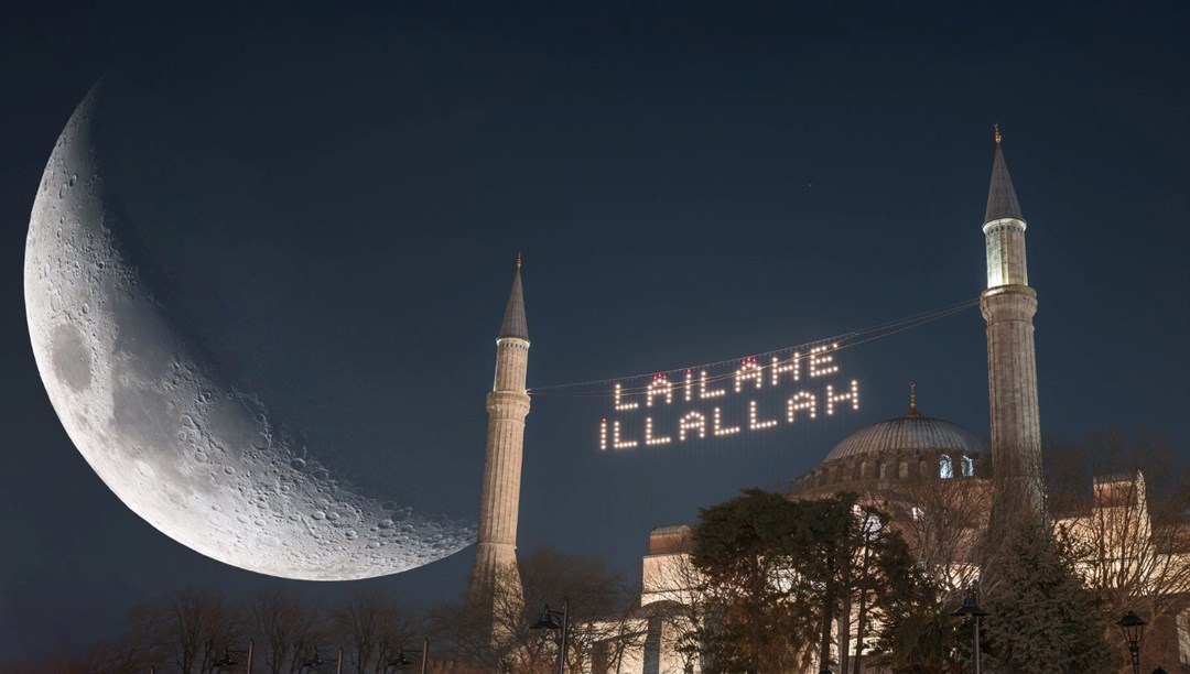 Regaip Kandili ne zaman idrak edilecek? 2025 Diyanet kandil takvimi belli oldu Regaip Kandili ne zaman idrak edilecek? 2025 Diyanet kandil takvimi belli oldu