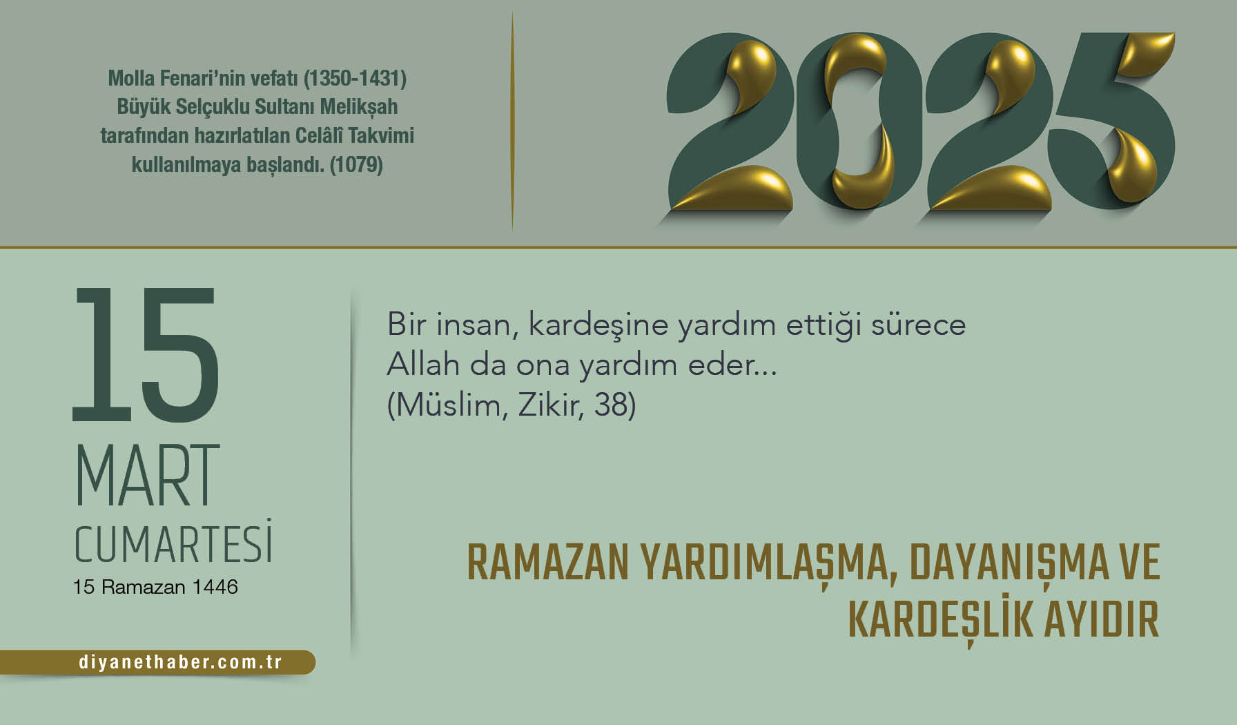 Ramazan Yardımlaşma, Dayanışma ve Kardeşlik Ayıdır Ramazan Yardımlaşma, Dayanışma ve Kardeşlik Ayıdır