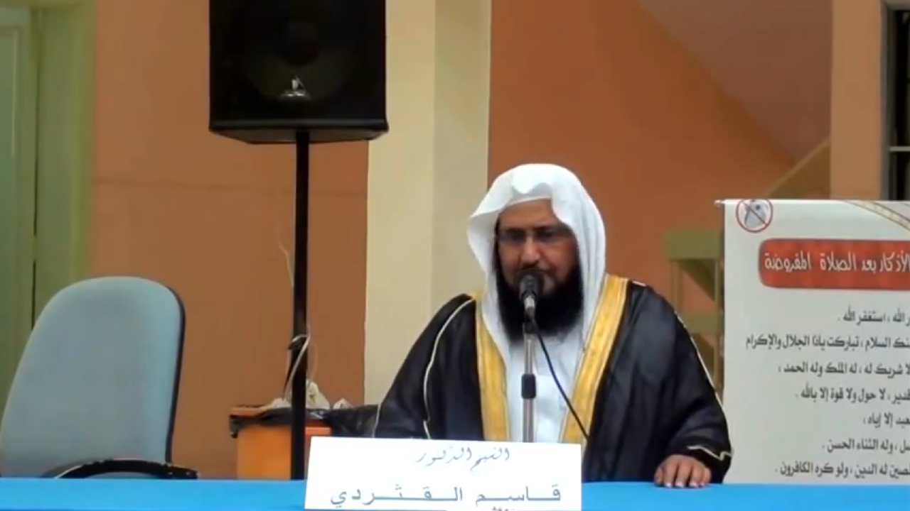 Suudi yönetiminin hapsettiği İslam alimi cezaevinde can verdi Suudi yönetiminin hapsettiği İslam alimi cezaevinde can verdi