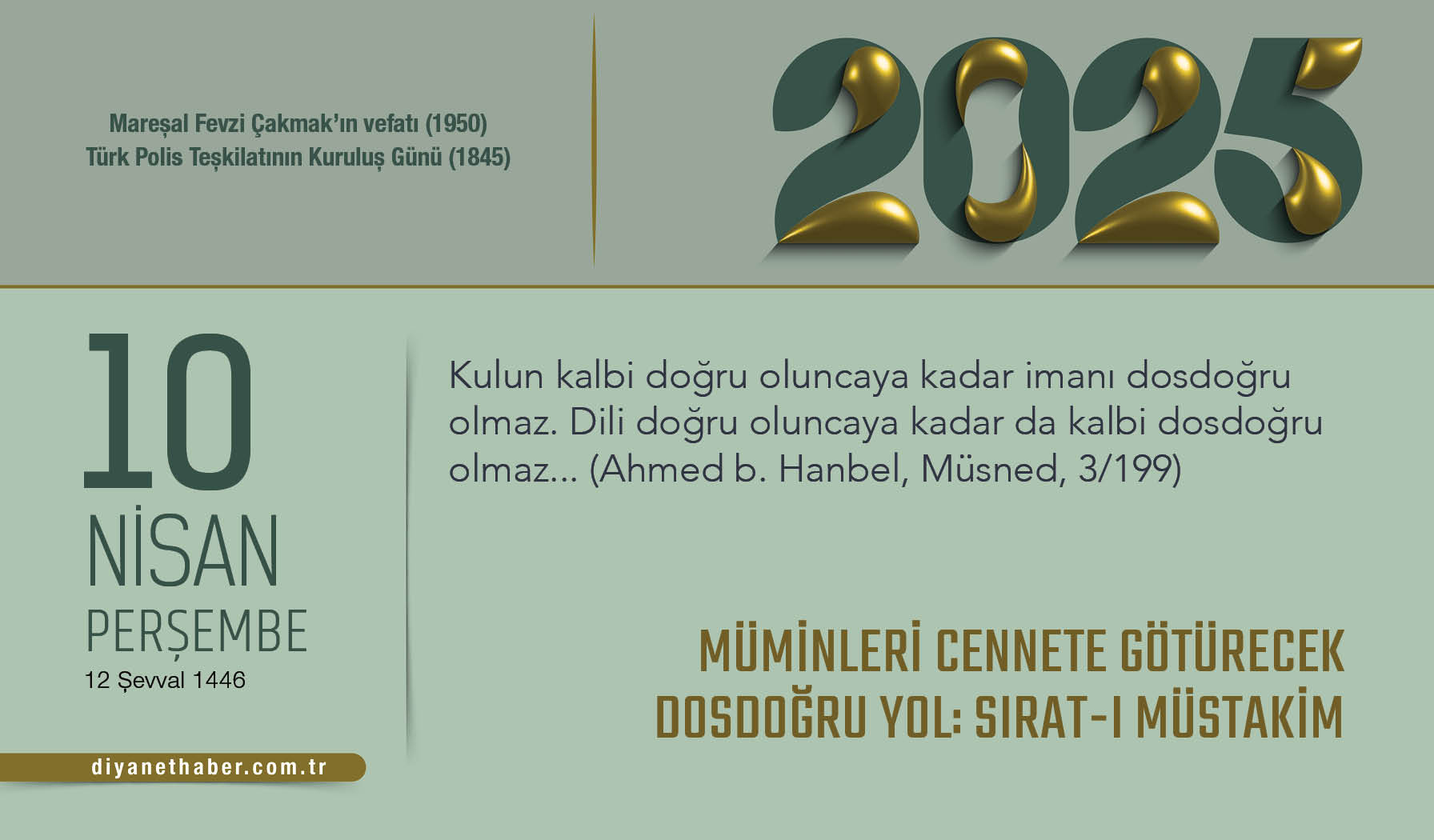 Müminleri Cennete Götürecek Dosdoğru Yol: Sırat-ı Müstakim