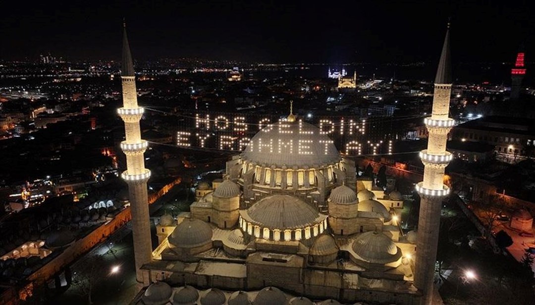 2025 Ramazan Bayramı arefesi ne zaman, hangi güne denk gelecek? 2025 Ramazan Bayramı arefesi ne zaman, hangi güne denk gelecek?