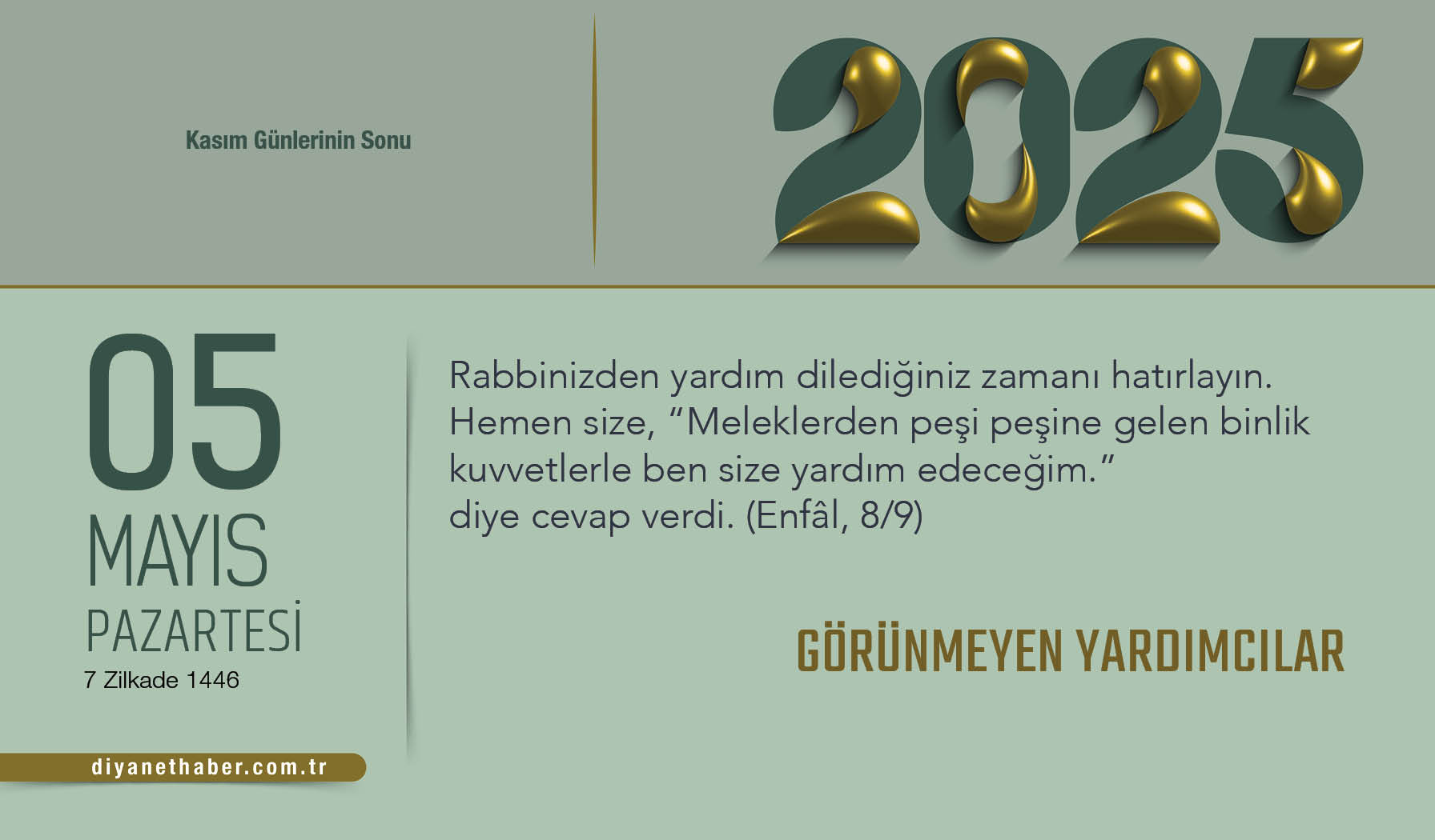 Görünmeyen Yardımcılar
