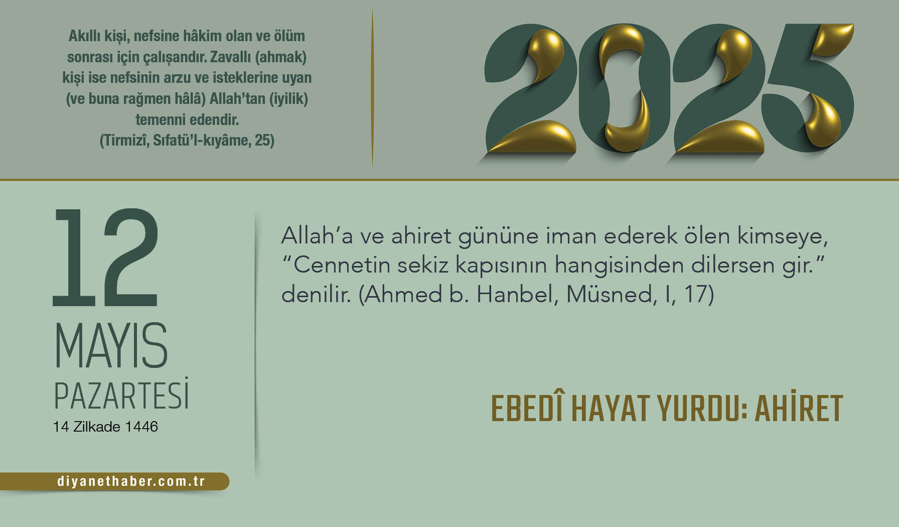 Ebedî Hayat Yurdu: Ahiret