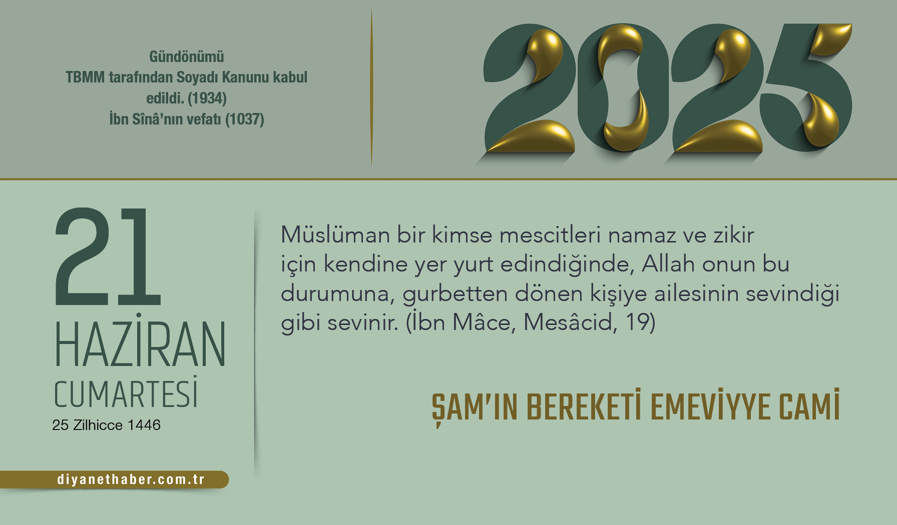 Şam’ın Bereketi Emeviyye Cami