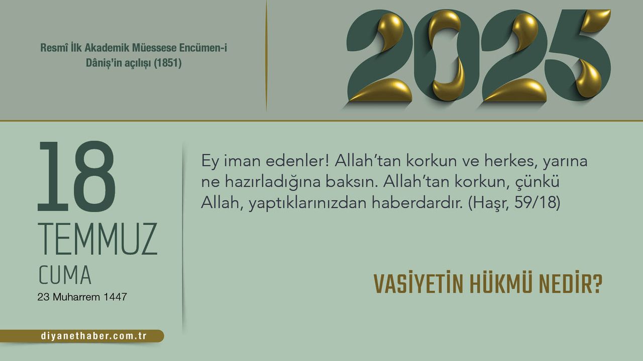 Vasiyetin Hükmü Nedir?