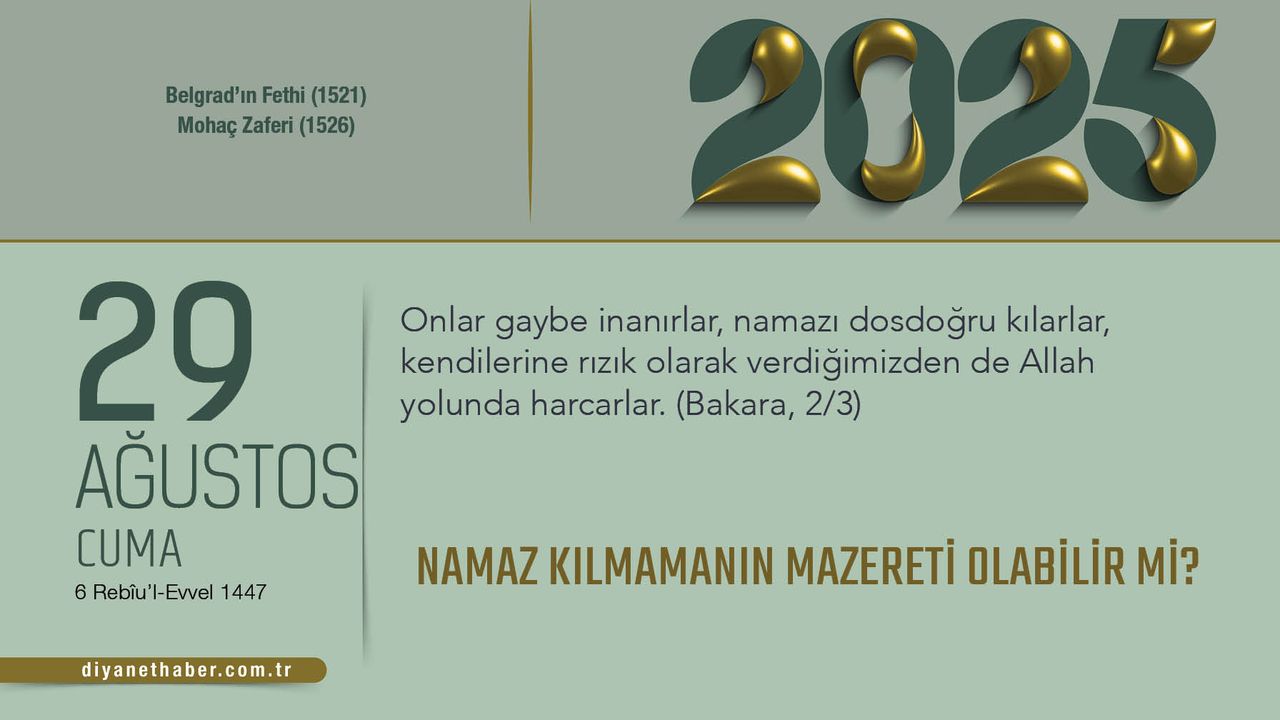 Namaz Kılmamanın Mazereti Olabilir mi? Namaz Kılmamanın Mazereti Olabilir mi?