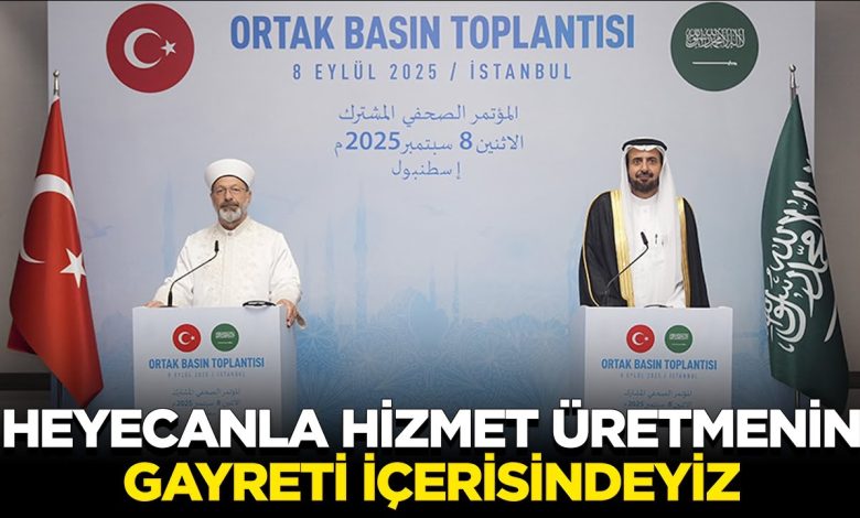 Başkan Erbaş: Aşk ve heyecanla hizmet üretmenin gayreti içerisindeyiz Başkan Erbaş: Aşk ve heyecanla hizmet üretmenin gayreti içerisindeyiz