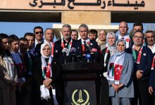 AK Parti heyeti Refah’ta dünyaya seslendi: Gazze yalnız değildir