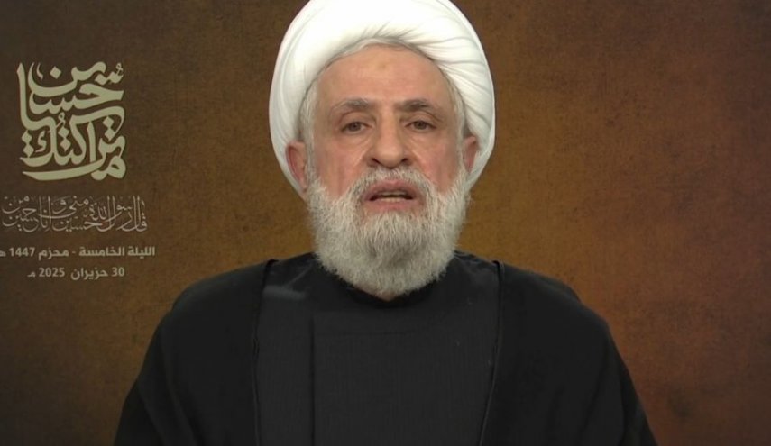 Şeyh Naim Kasım: Sınavı Başarı ile Geçtiniz!
