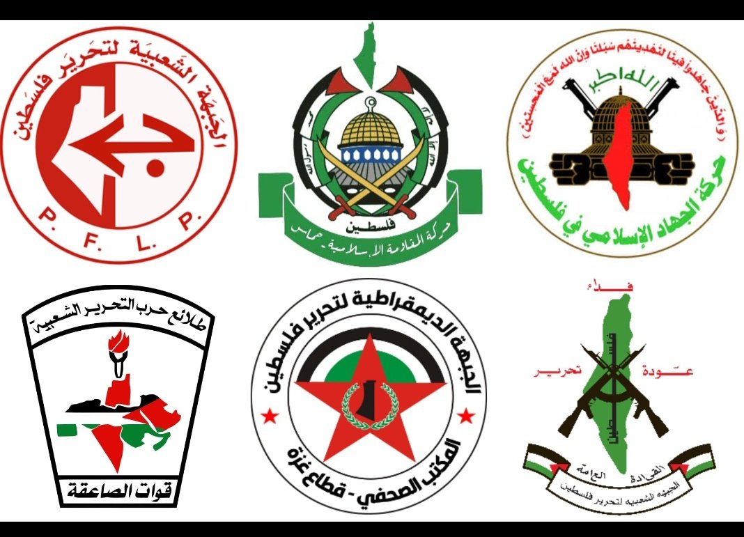 Filistin Direnişinden Yemen Açıklaması