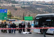 Kudüs’te trafik polisi kılığına giren direnişçiler, en az 5 siyonist yerleşimciyi öldürdü
