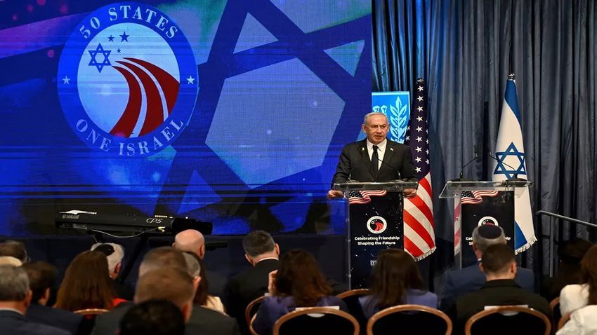 Netanyahu: Elinizdeki telefonlar, İsrail’in bir parçası
