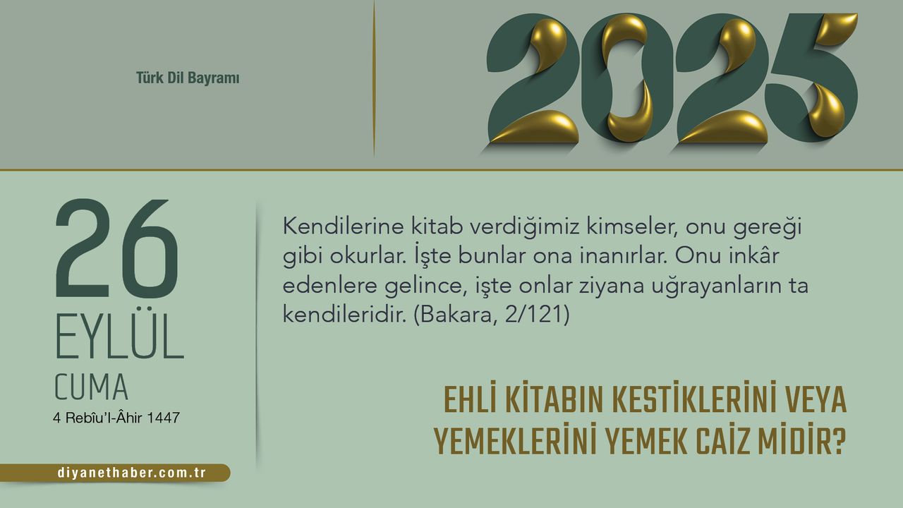 Ehli Kitabın Kestiklerini Veya Yemeklerini Yemek Caiz Midir? Ehli Kitabın Kestiklerini Veya Yemeklerini Yemek Caiz Midir?