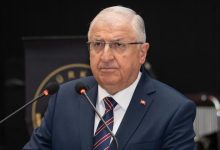 Bakan Güler, Türkiye-Pakistan Karma Ekonomik Komisyonu 16. Dönem Toplantısı'nda konuştu