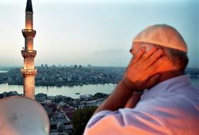 İmam Hatiplilerin Kur’an ve Ezan Okuma Yarışı