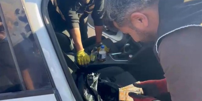 Osmaniye’de 7 Kilogram Gümrük Kaçağı Altın Ele Geçirildi Osmaniye’de 7 Kilogram Gümrük Kaçağı Altın Ele Geçirildi