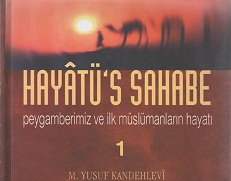 Hz.Abdurrahman Bin Avf(R.A)