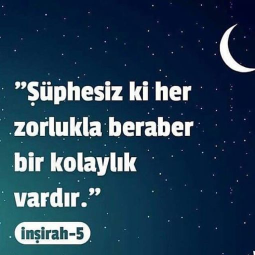 Güzel Bir Kuran Tilaveti   İnşirah Suresi  (VİDEO)