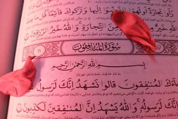 Münafıkları Kur’ân’dan Tanımanın Yolları Münafıkları Kur’ân’dan Tanımanın Yolları